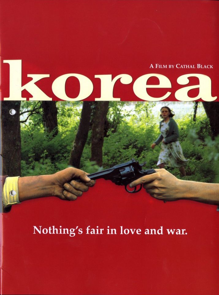 Korea (1995)